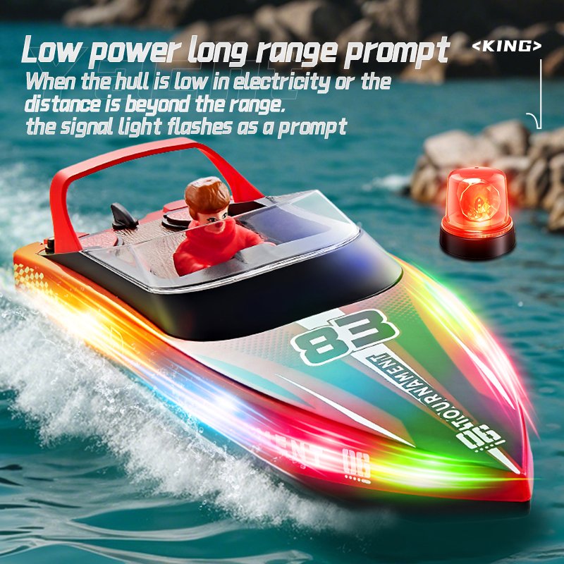 HJ821遥控船800主图-7