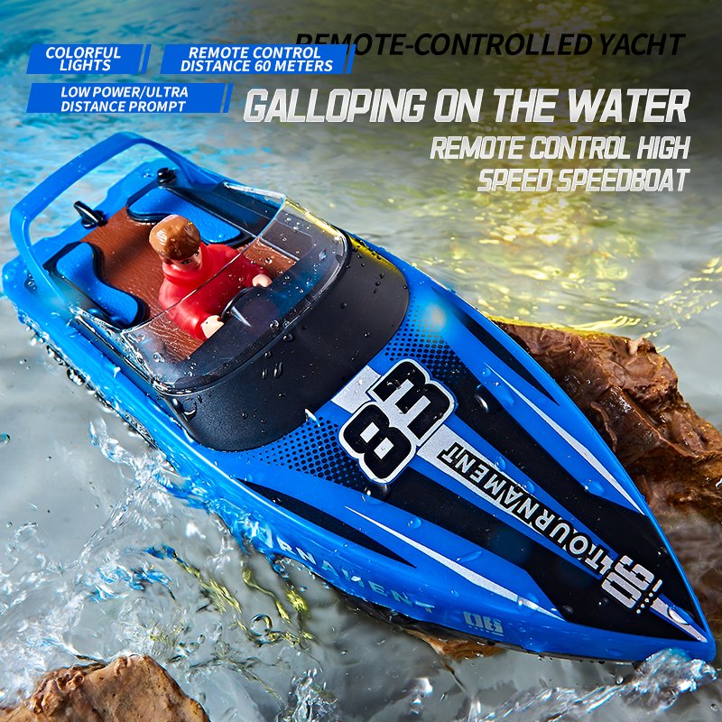 HJ821遥控船800主图-8